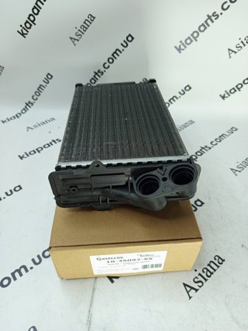 Теплообмінник 1035092SX STELLOX