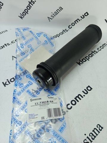 Пильник амортизатора заднього 1173018SX STELLOX
