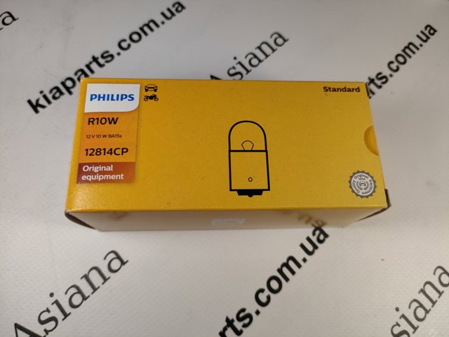 Лампи 12814CP PHILIPS