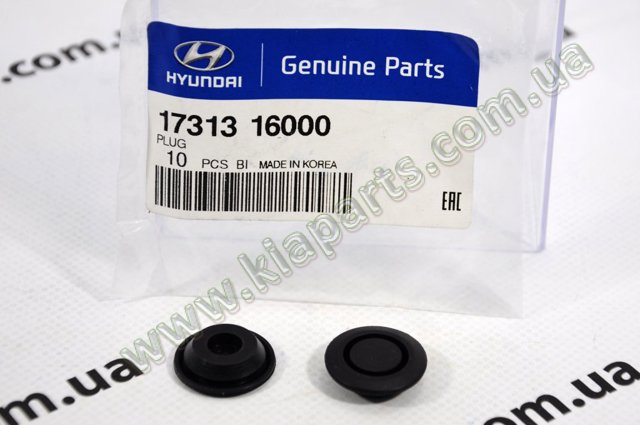 Заглушка кузова 1731330000 HYUNDAI