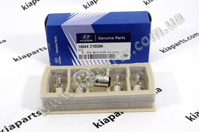 Фільтр палива 1876100934 ISUZU