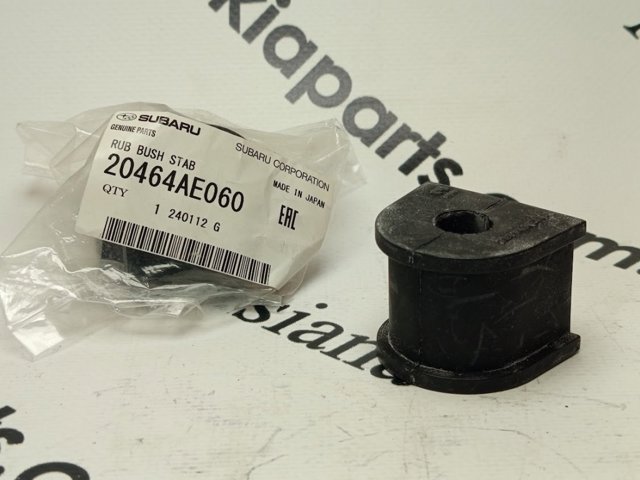 Гумка заднього стабілізатора 20464AE060 SUBARU
