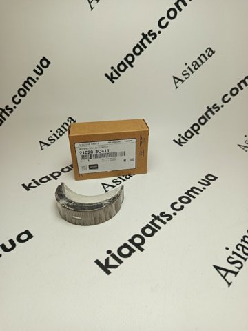 Вкладиші коленвала, корінні, комплект, 2-й ремонт (+0,50) 2102041912 HYUNDAI