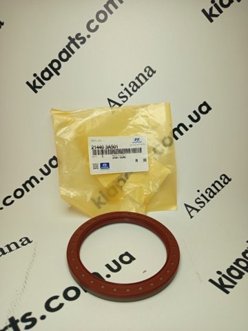 Сальник колінвала двигуна, задній 214403A501 HYUNDAI