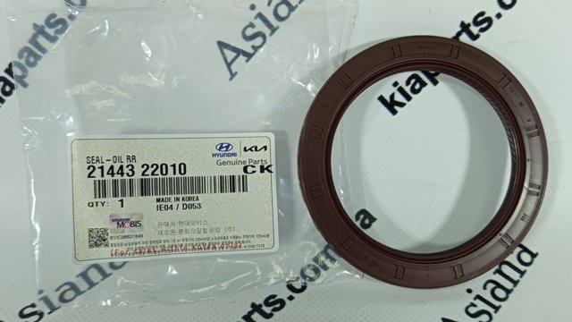 Сальник колінвала двигуна, задній 2144322010 HYUNDAI