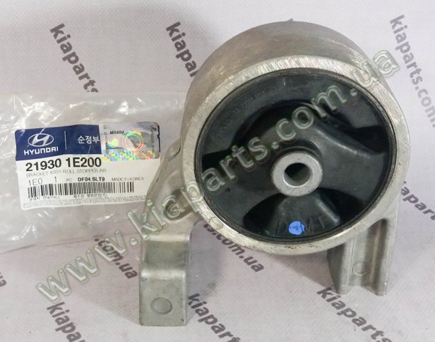 Задня опора двигуна 219301E200 HYUNDAI