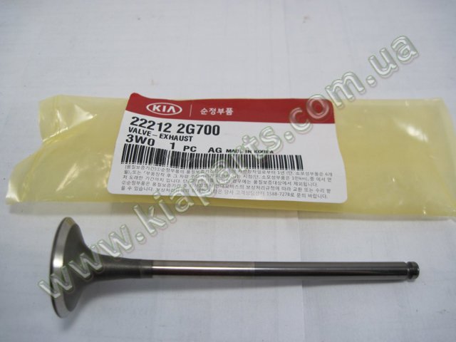 Клапан випускний 222122G700 HYUNDAI