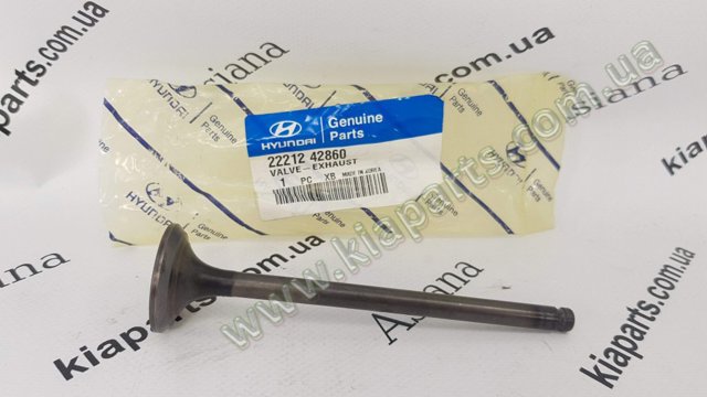 Вихлопний клапан 2221242860 HYUNDAI