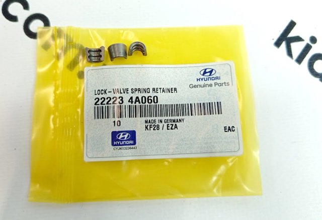 Сухар клапану 222234A060 HYUNDAI