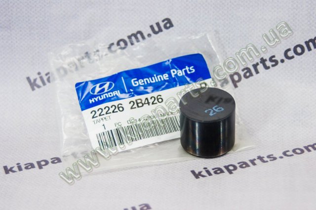 Штовхач клапана гідравлічний 222262B426 HYUNDAI