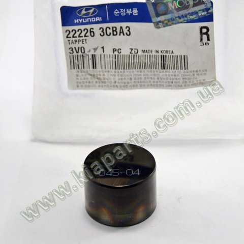 Гидроштовхач 222263CBA3 HYUNDAI