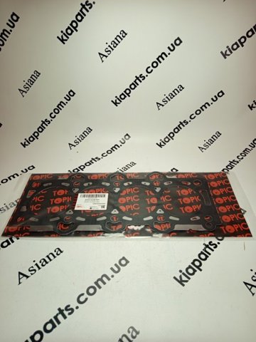 Прокладка ГБЦ 223132A701 KAP