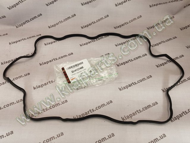 Прокладка клапанної кришки двигуна 2244127400 KAP