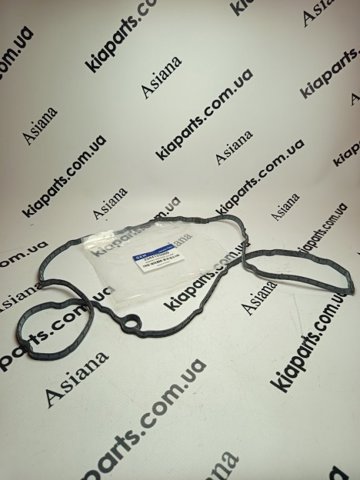 Прокладка кришки клапанної  224412S000 KOREA (OEM)