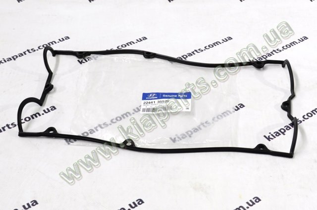 Прокладка кришки клапанної  2244135520 HYUNDAI