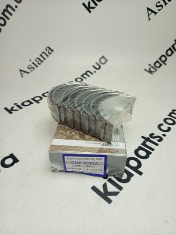 Вкладиші колінвала, шатунні, комплект, 1-й ремонт (+0,25) 2306023921 GMP