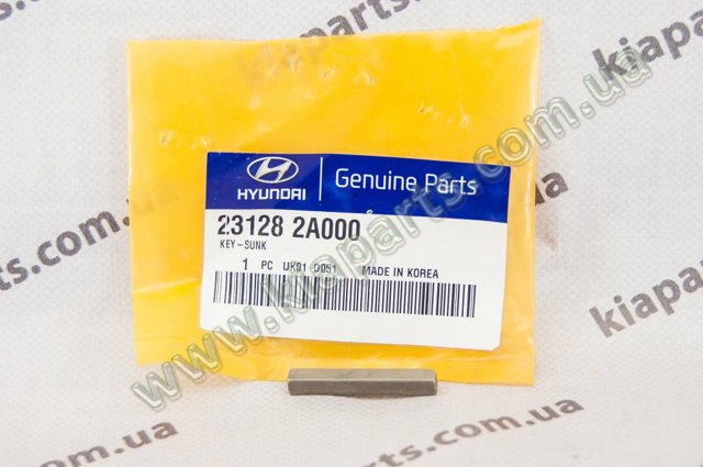 Натяжний ролик 231294A001 GMB