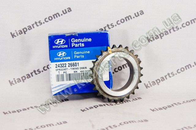 Шестерня розподільного валу Hyundai Sonata IV