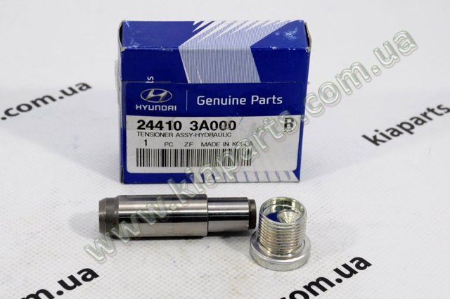 Гідронатяжитель ланцюга 244103A000 HYUNDAI