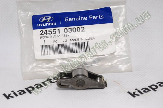 Рокер клапана 2455103002 HYUNDAI