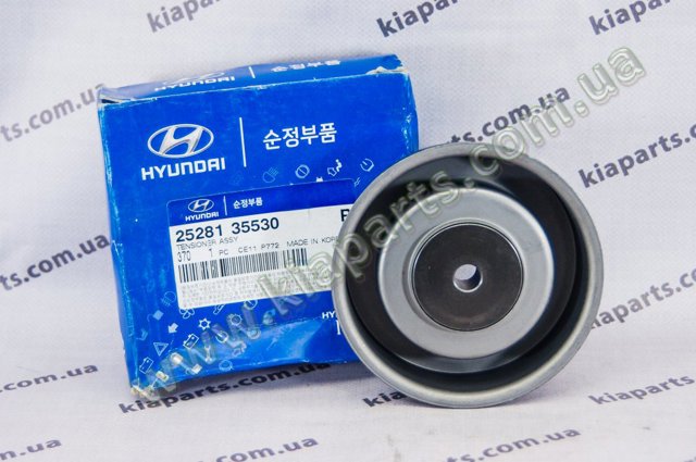 Ролик натягувач 2528135530 HYUNDAI