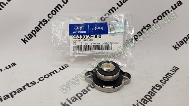 Кришка бачка радіатора 253303E000 HYUNDAI