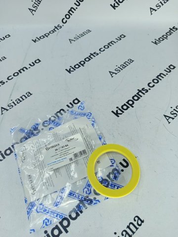 Кріплення переднього амортизатора 2617143SX STELLOX