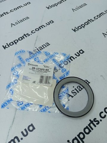 Підшипник опорний амортизатора, переднього 2617163SX STELLOX