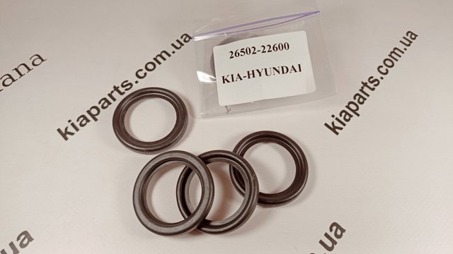 Прокладка кришки горловини, маслозаливної 2650222600 HYUNDAI