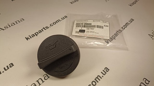 Кришка маслозаливной горловини 2651026600 HYUNDAI