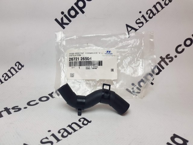 Клапан картерних газів 2674004090 HYUNDAI
