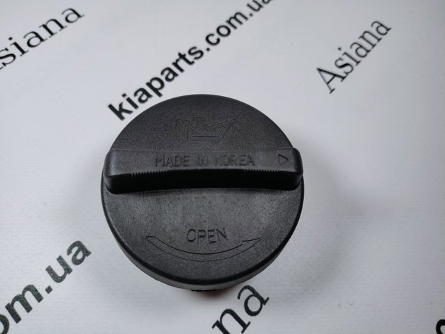 Граната колісна 27101009 PROFIT