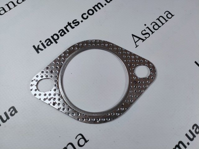 Кронштейн кріплення глушника 287602D000 HYUNDAI