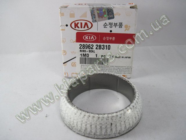 Захист картера двигуна 29110A7500 HYUNDAI