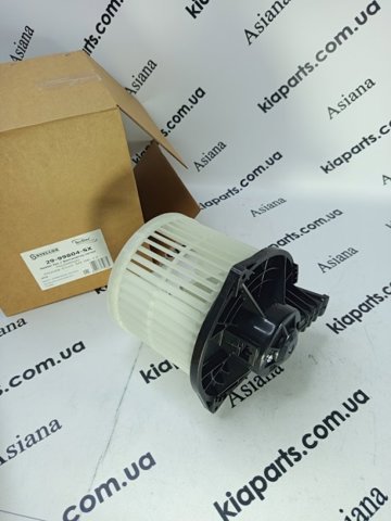 Вентилятор грубки 2999804SX STELLOX