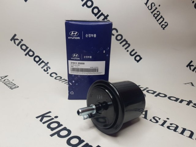 Фільтр тонкого очищення палива 3191125000 HYUNDAI