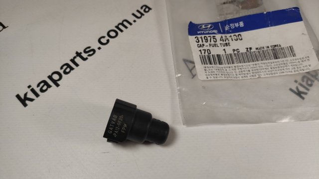 Пробка піддона двигуна 32195AA021 SUBARU