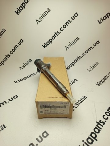 Форсунка вприску палива 338002R100 HYUNDAI