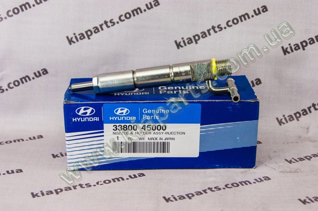 Форсунки електромагнітні 3380045000 HYUNDAI