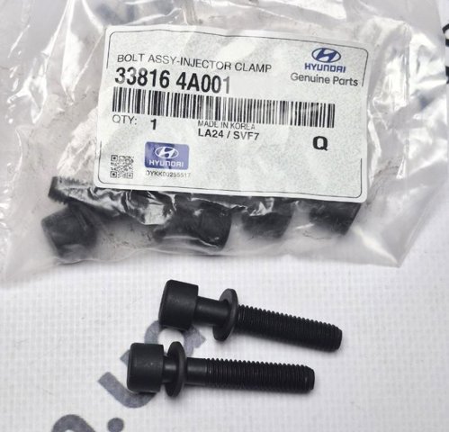 Болт кріплення форсунки 338164A001 HYUNDAI