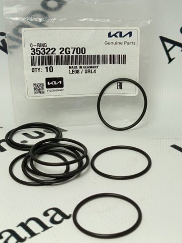 Кільце ущільнююче форсунок 353222G700 HYUNDAI