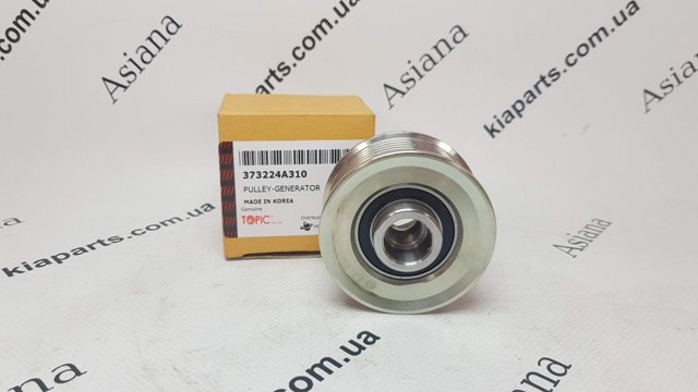 Шків генератора 373224A310 KAP