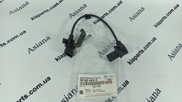 Датчик управління двигуном Hyundai H-1 STAREX Starex