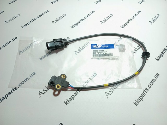 Датчик імпульсів 393103C600 HYUNDAI
