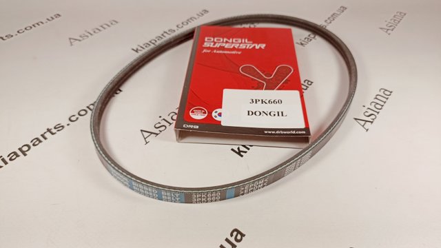 Привід допоміжних агрегатів 3PK660 DONGIL
