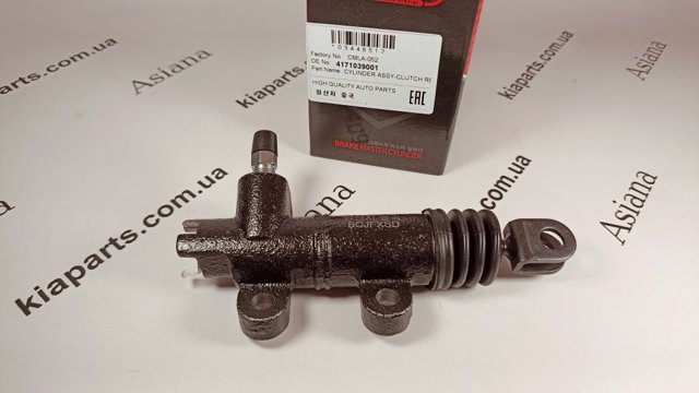 Система охолодження двигуна 4171083 POLCAR