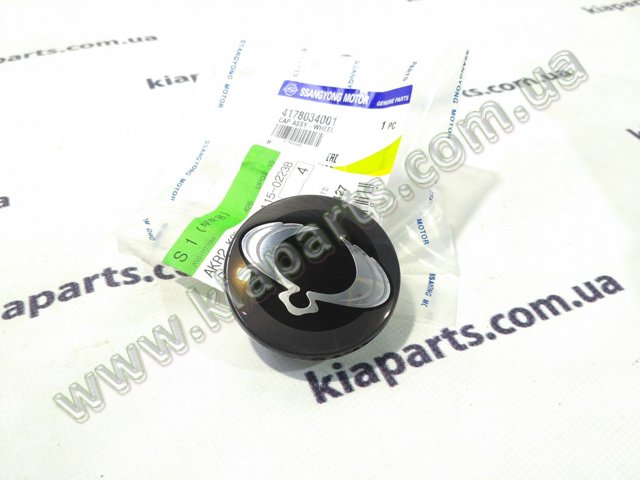 Радіатор охолодження двигуна 41D1082 POLCAR