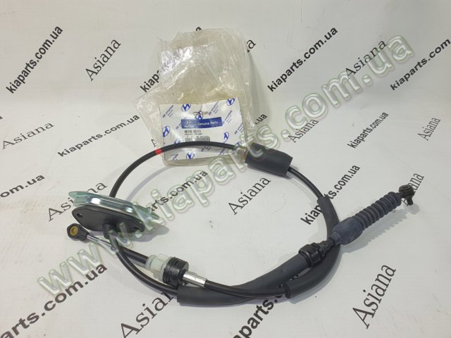 Привід допоміжних агрегатів 471251250 TRW