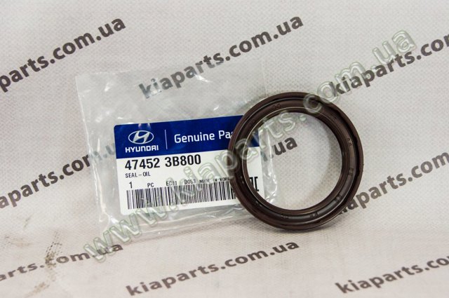 Кільце ущільнювача штуцерів рульової рейки 4809302 GM