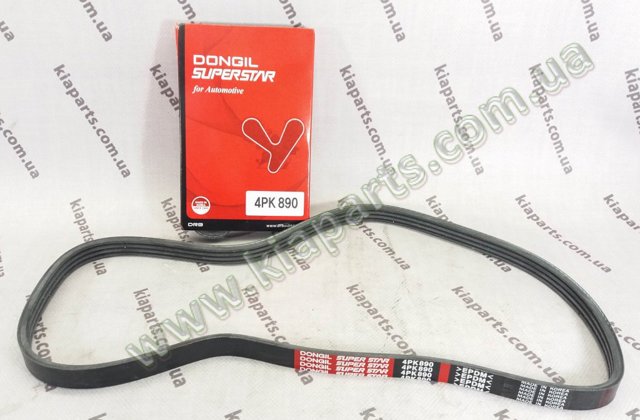Привід допоміжних агрегатів 4PK970 DONGIL